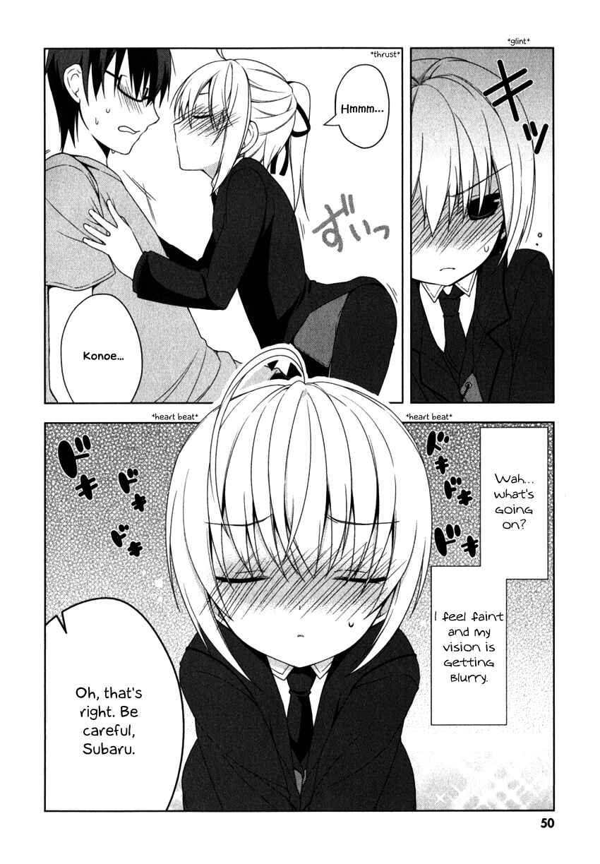 Page 13 Chapter 7 Mayo Chiki!