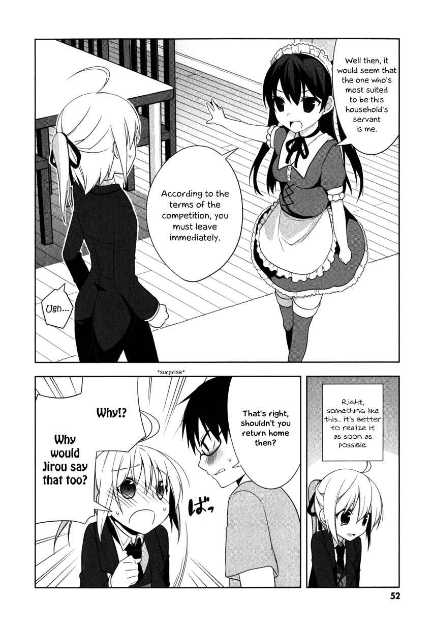 Page 15 Chapter 7 Mayo Chiki!