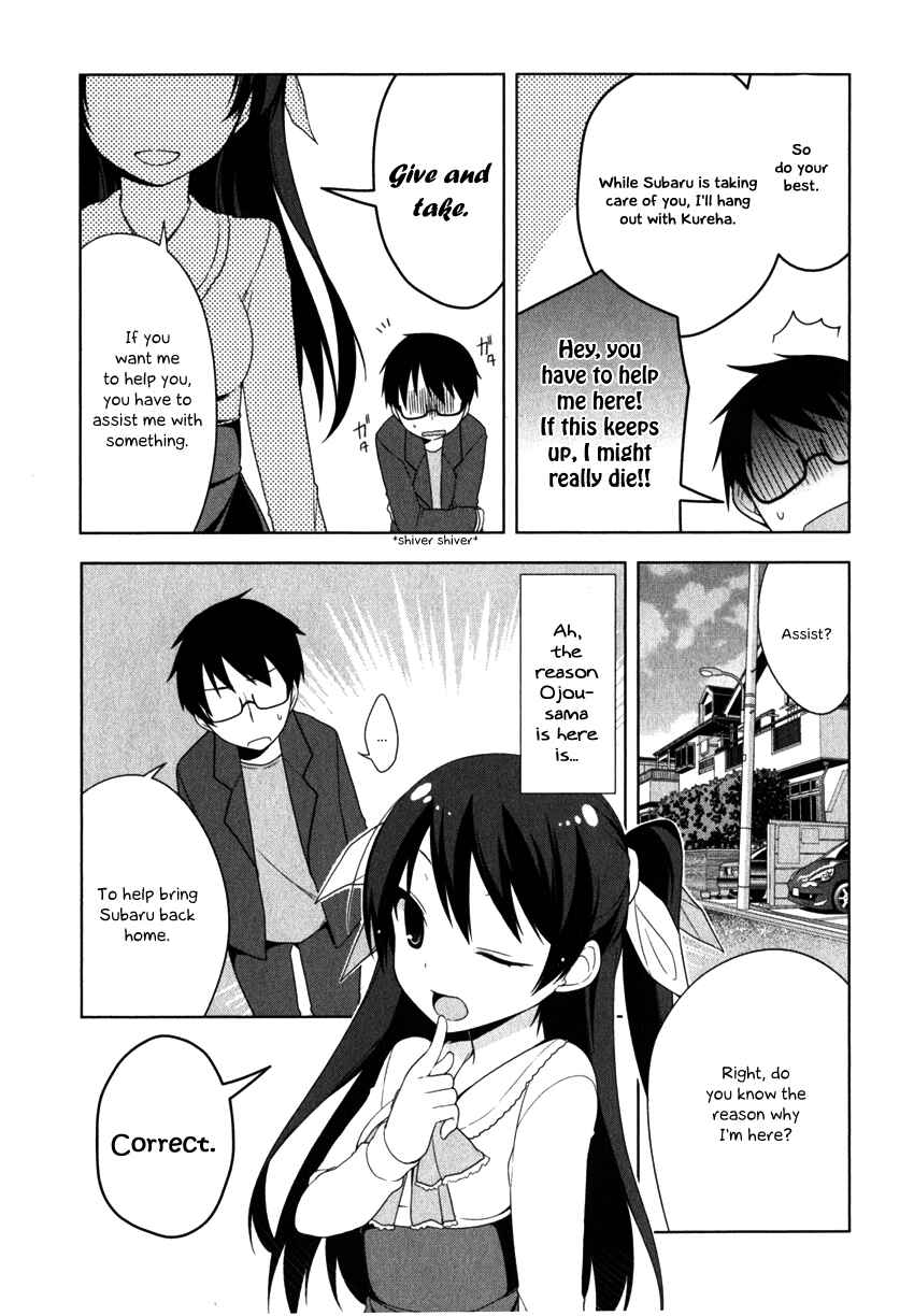 Page 28 Chapter 7 Mayo Chiki!