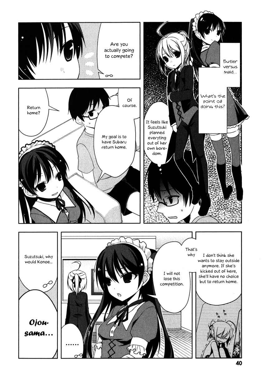 Page 3 Chapter 7 Mayo Chiki!