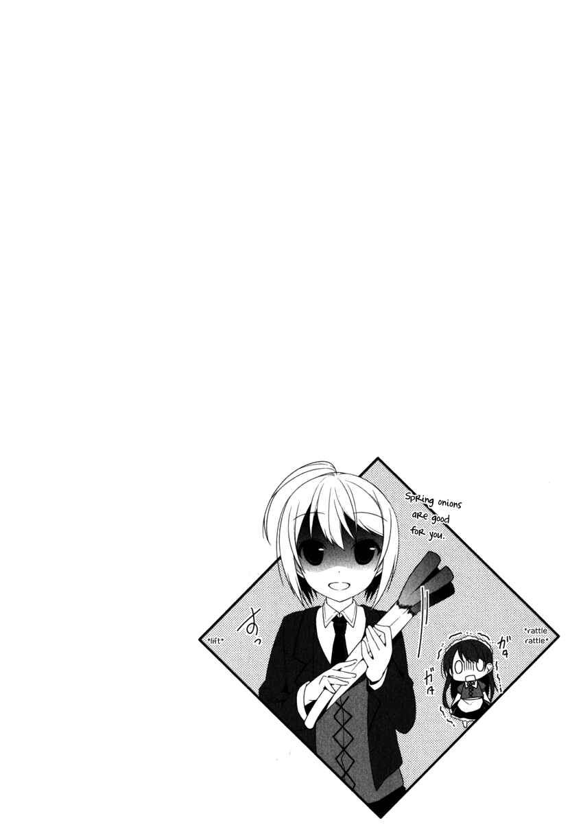 Page 31 Chapter 7 Mayo Chiki!