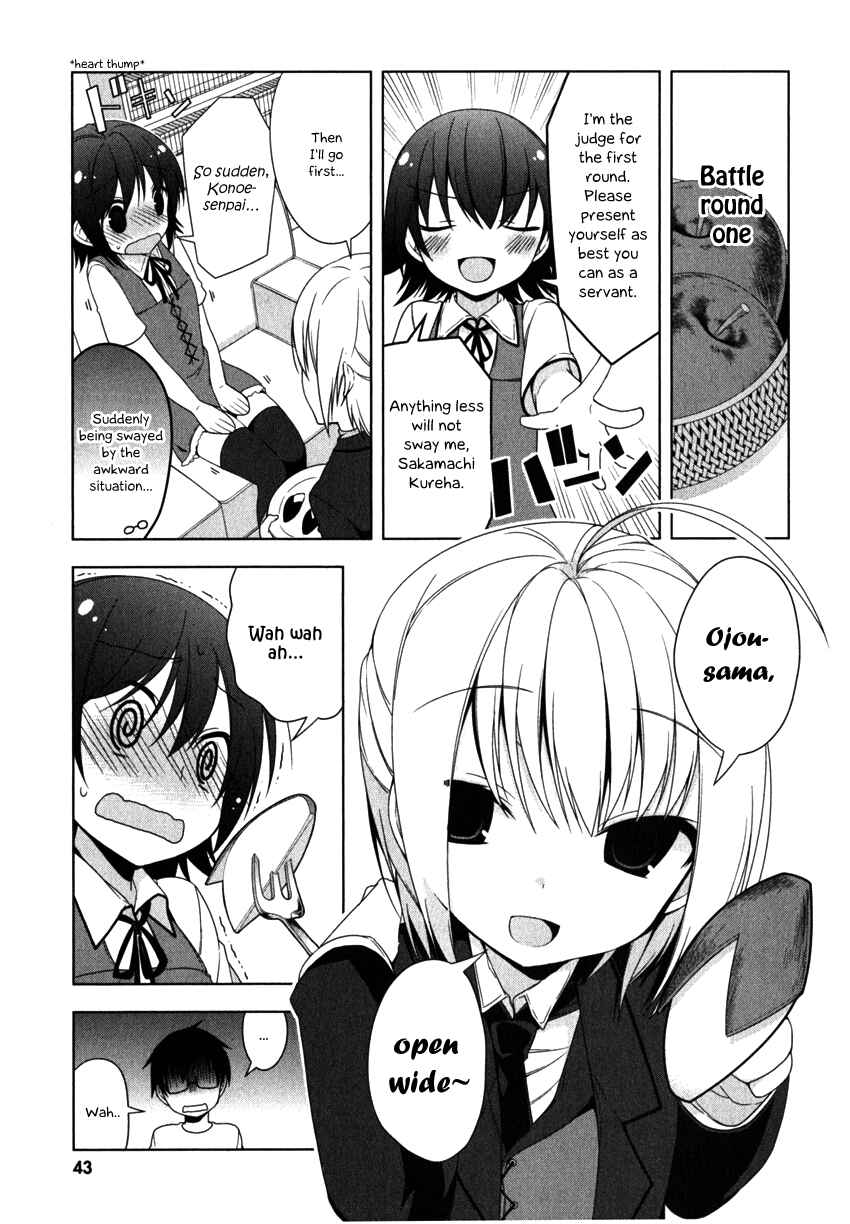 Page 6 Chapter 7 Mayo Chiki!