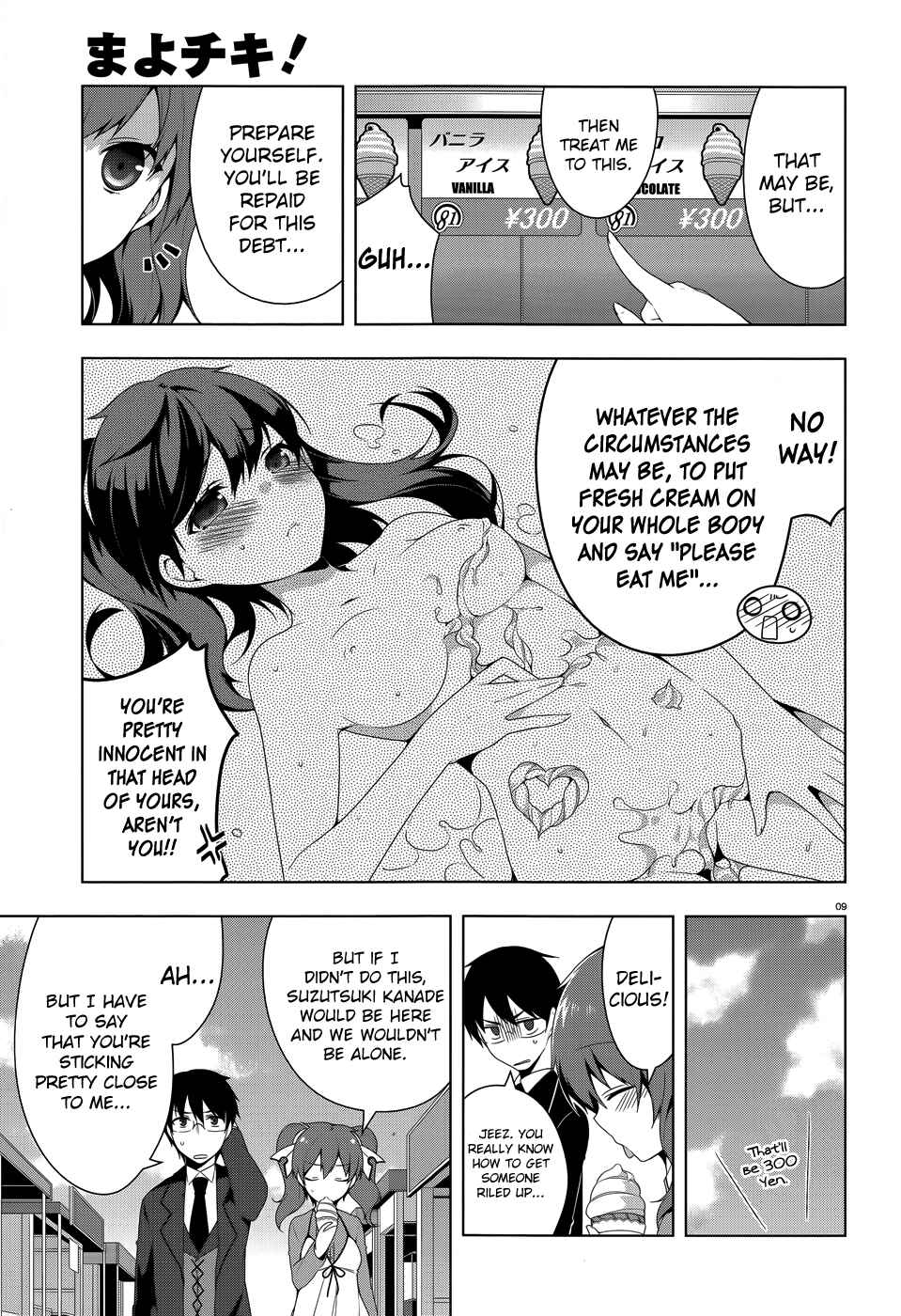 Page 12 Chapter 28 Mayo Chiki!