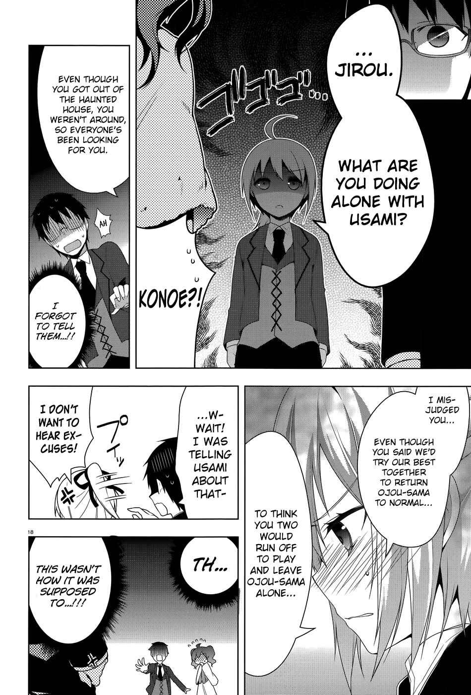 Page 20 Chapter 28 Mayo Chiki!