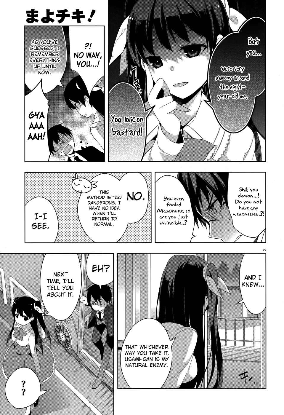 Page 28 Chapter 28 Mayo Chiki!