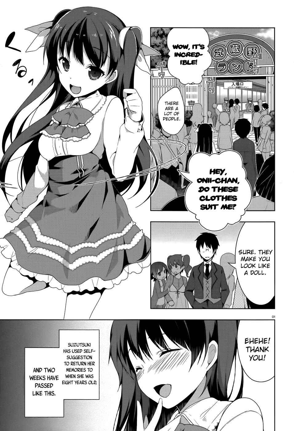 Page 4 Chapter 28 Mayo Chiki!