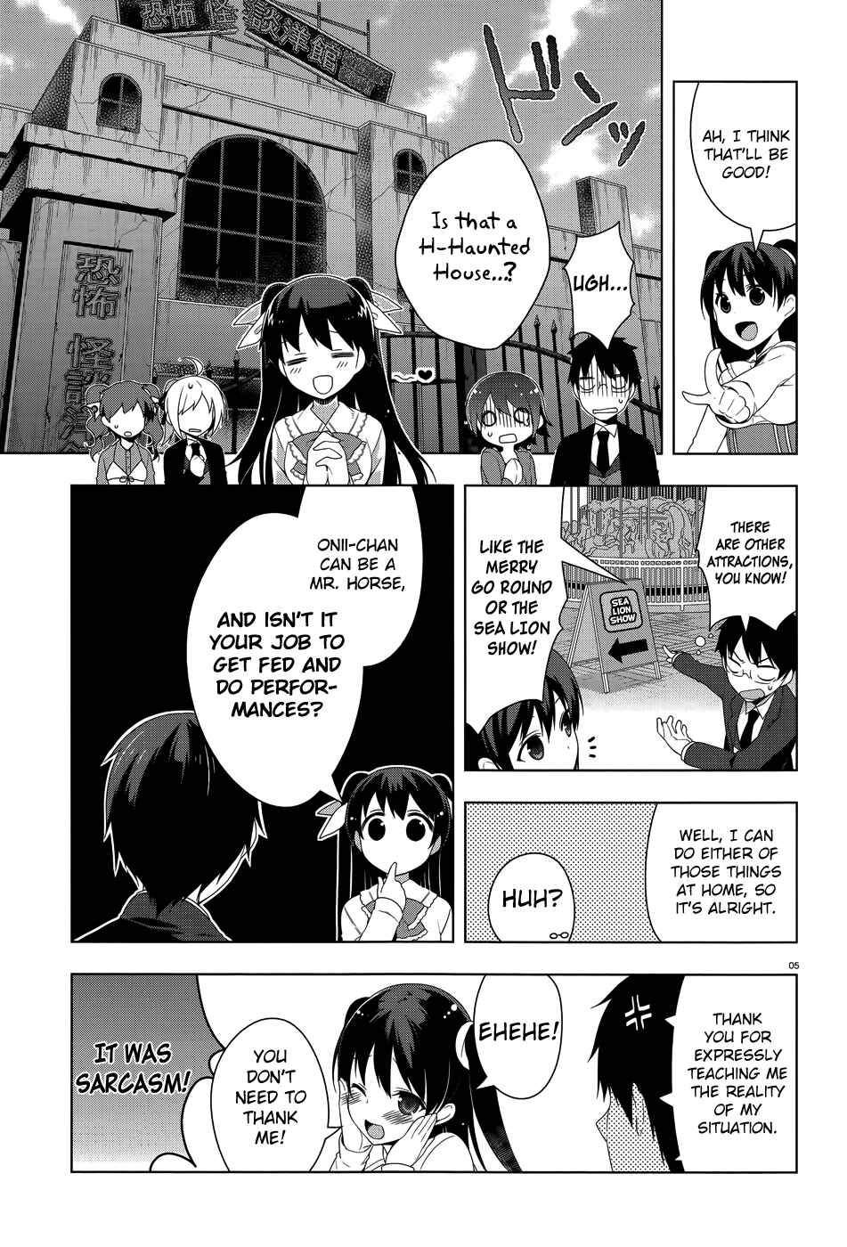 Page 8 Chapter 28 Mayo Chiki!