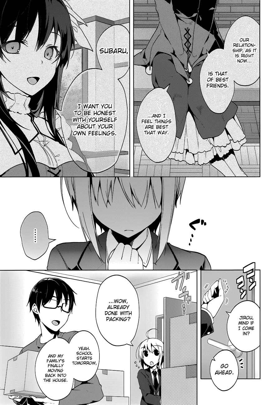 Page 2 Chapter 35 Mayo Chiki!