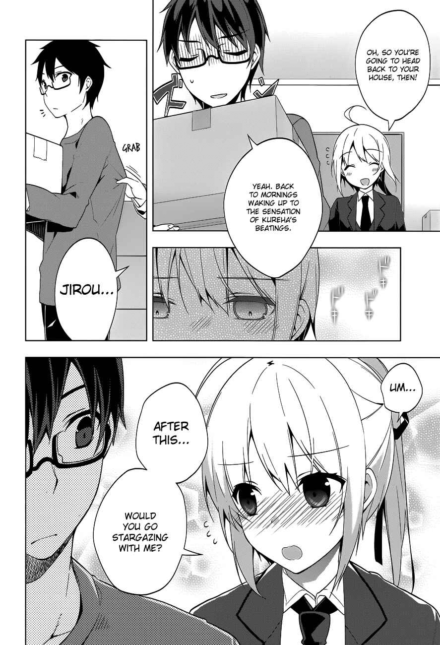 Page 3 Chapter 35 Mayo Chiki!