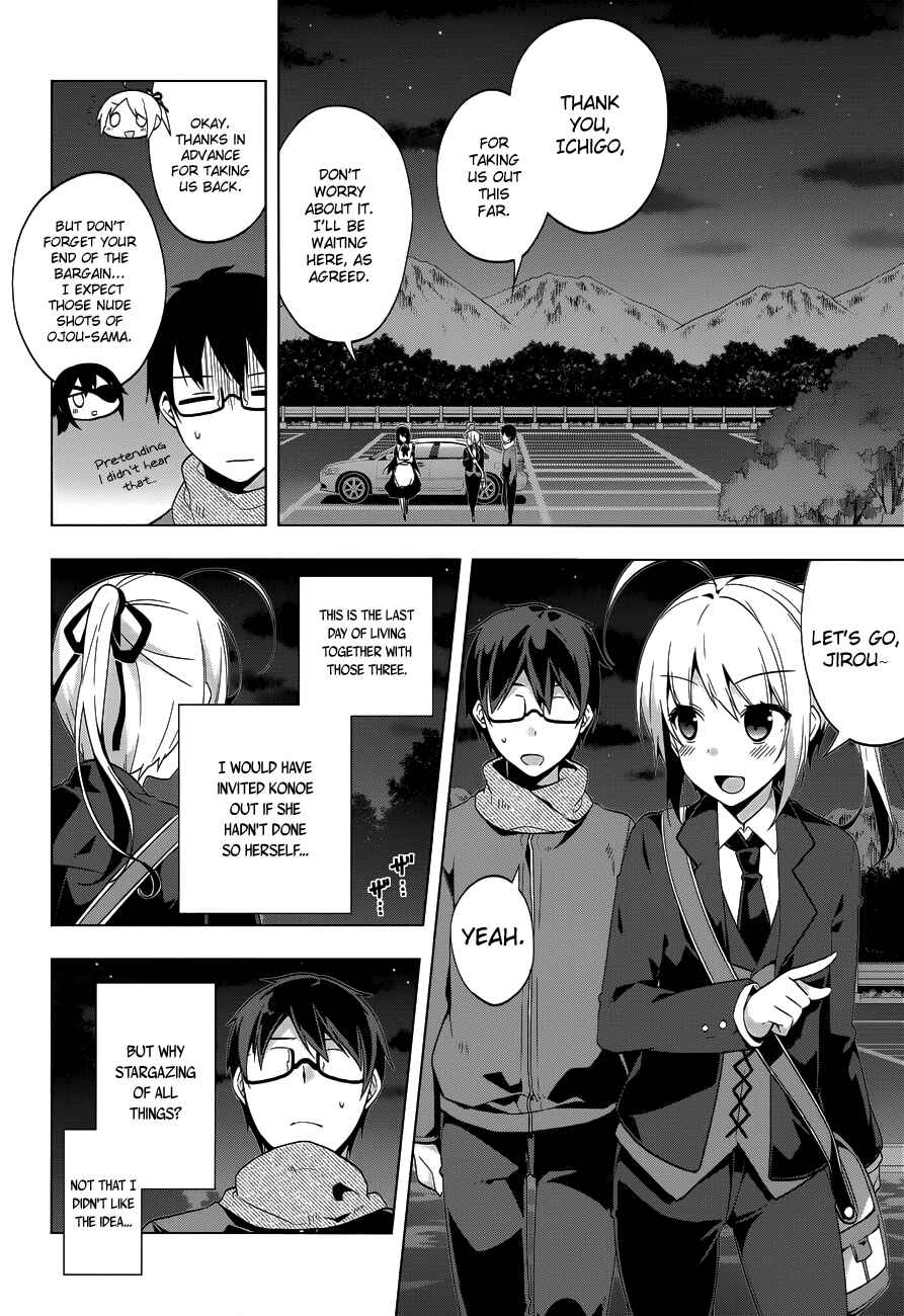 Page 5 Chapter 35 Mayo Chiki!