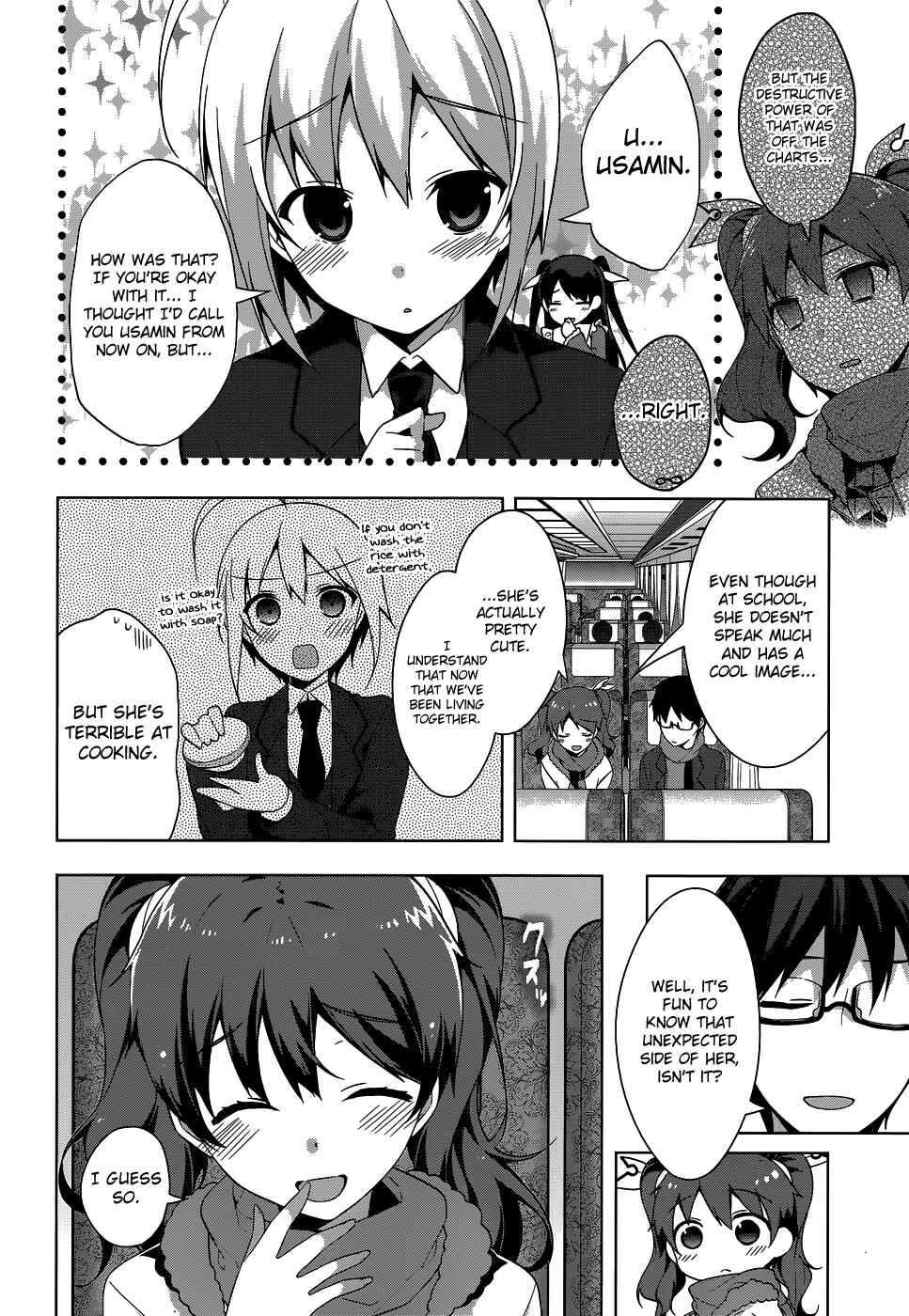 Page 7 Chapter 33 Mayo Chiki!