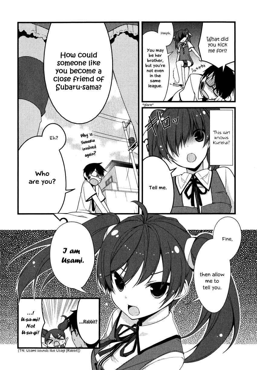 Page 10 Chapter 9 Mayo Chiki!