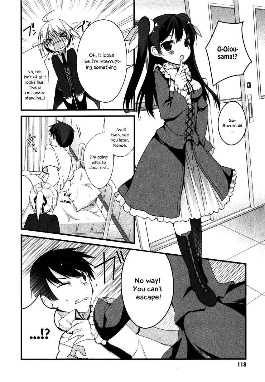Page 17 Chapter 9 Mayo Chiki!