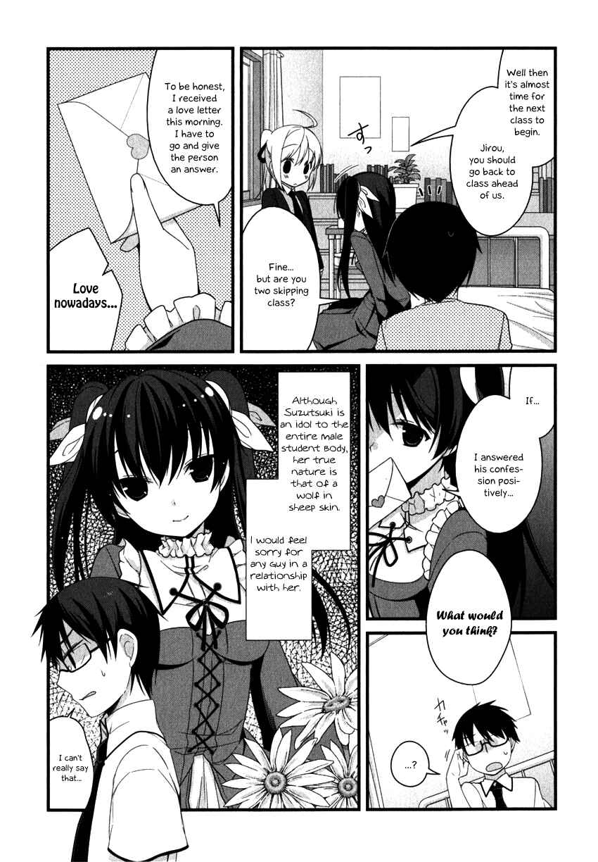 Page 20 Chapter 9 Mayo Chiki!