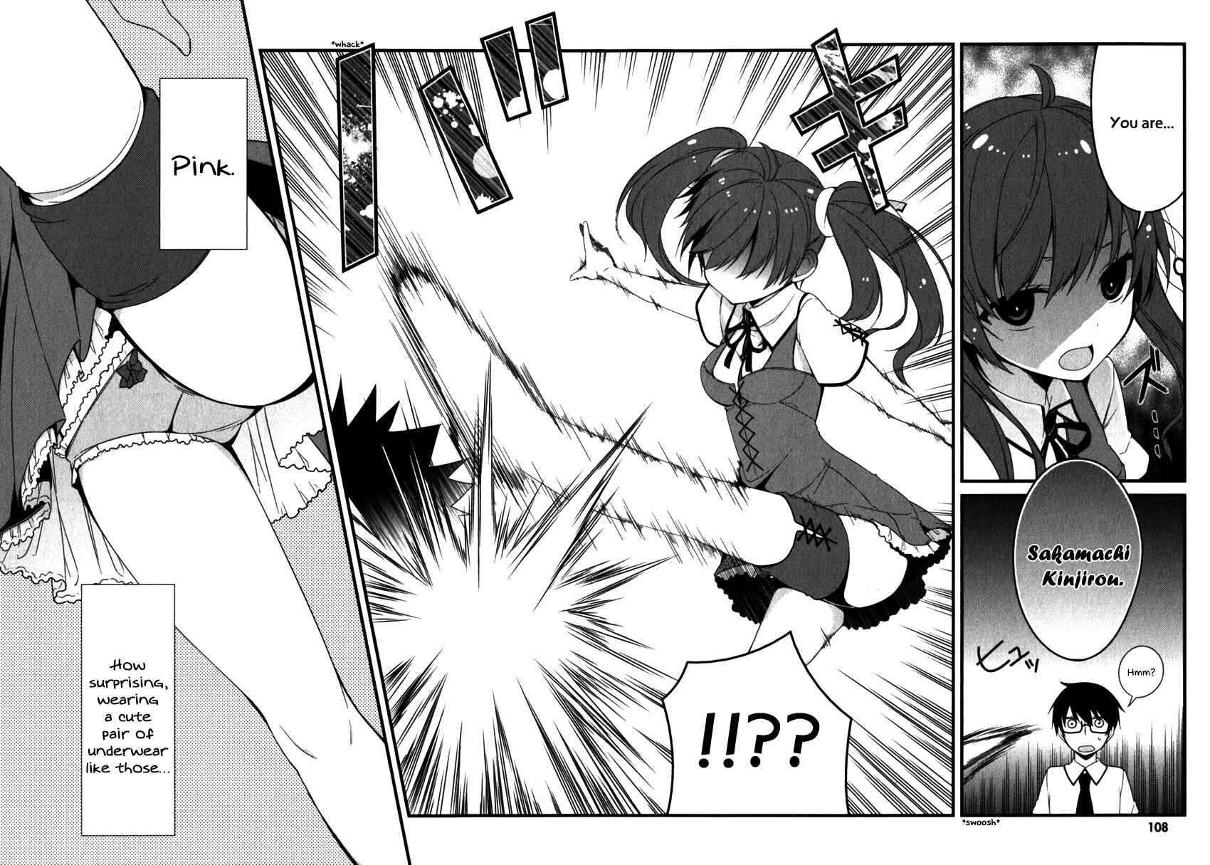 Page 9 Chapter 9 Mayo Chiki!
