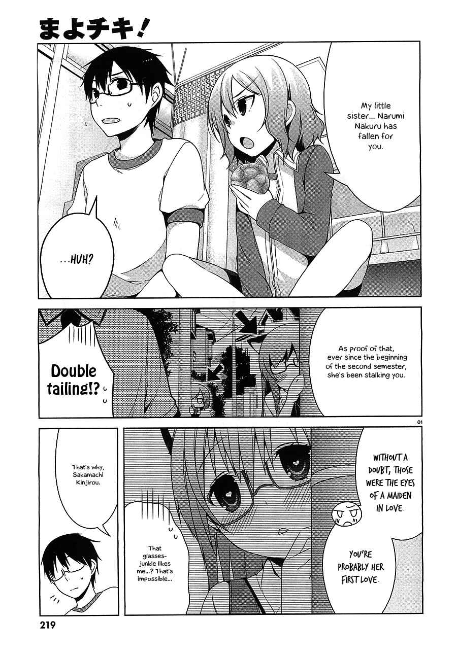 Page 1 Chapter 24 Mayo Chiki!