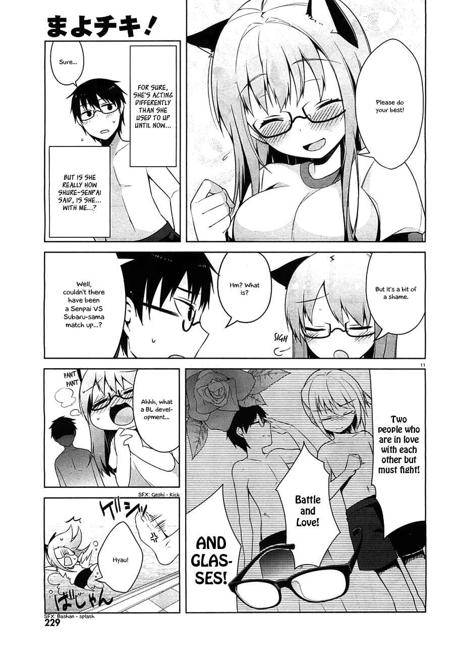 Page 12 Chapter 24 Mayo Chiki!