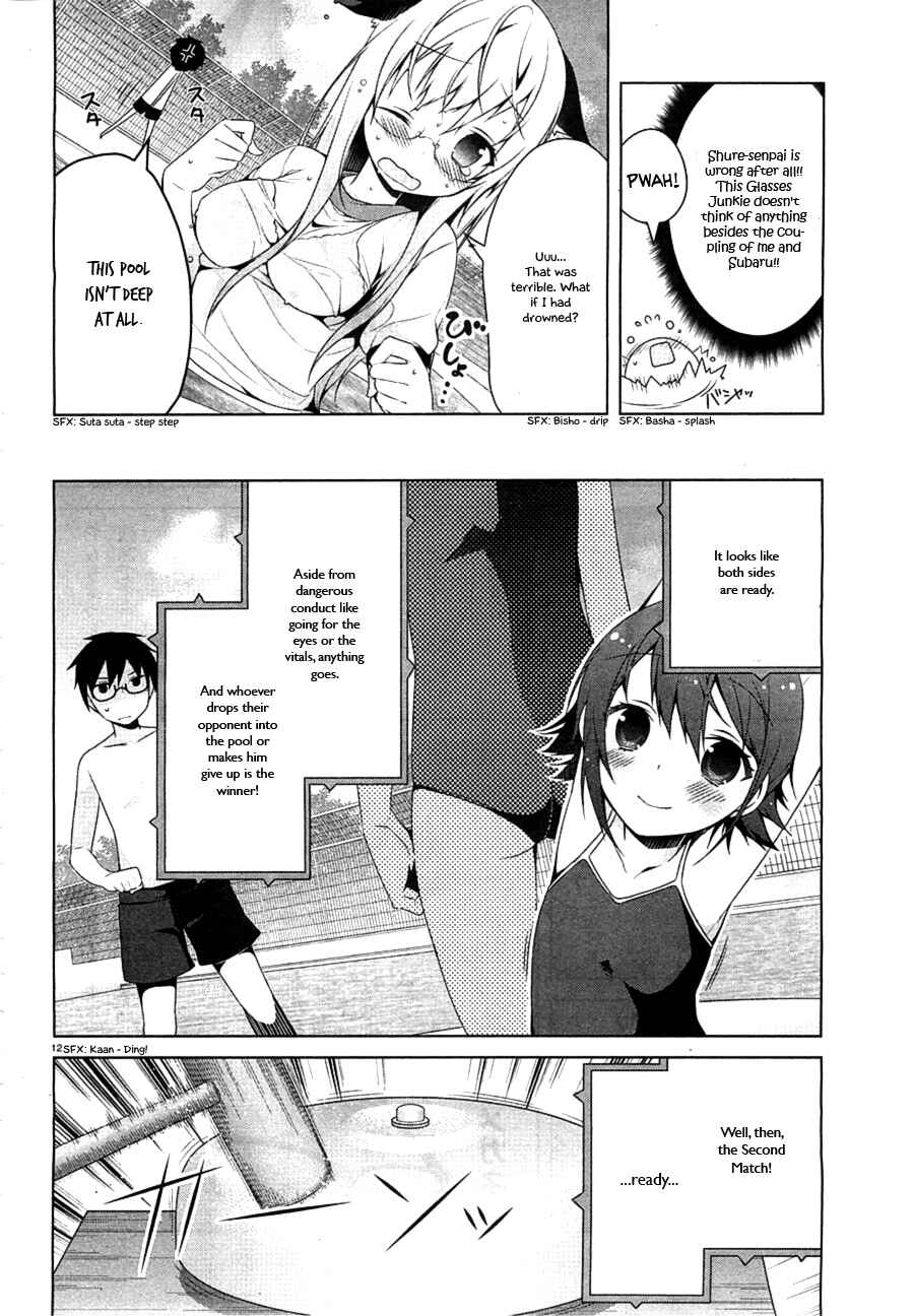 Page 13 Chapter 24 Mayo Chiki!