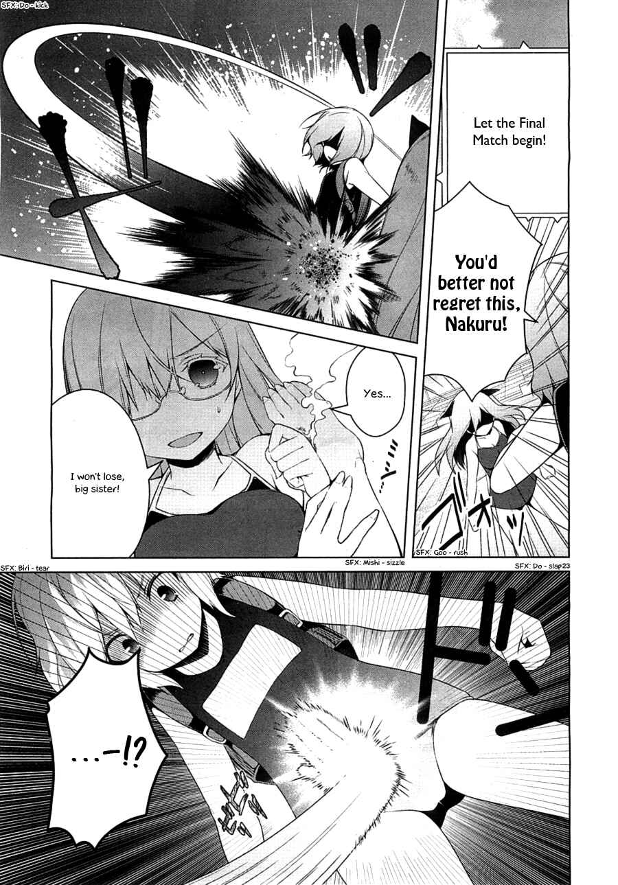 Page 24 Chapter 24 Mayo Chiki!