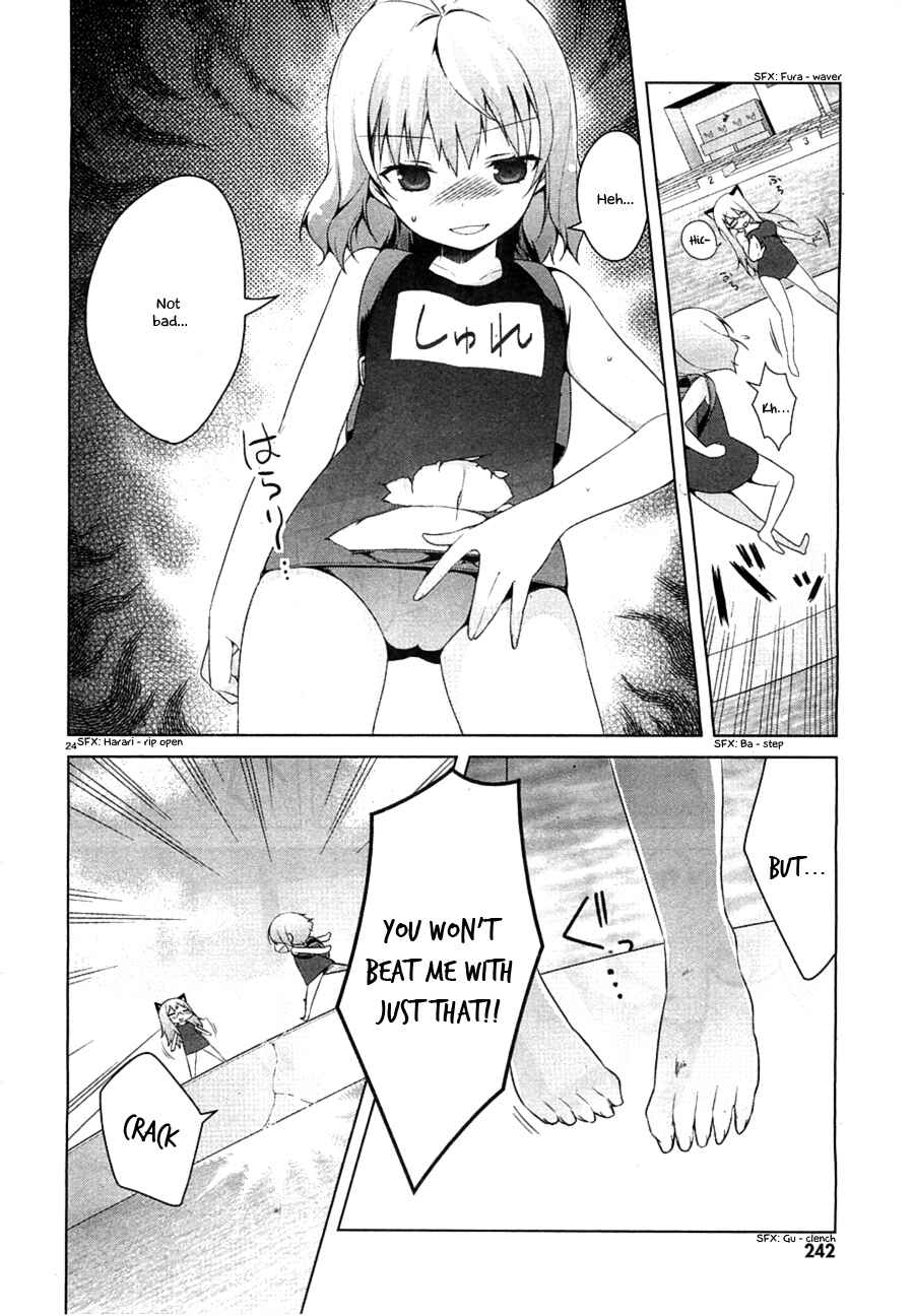 Page 25 Chapter 24 Mayo Chiki!