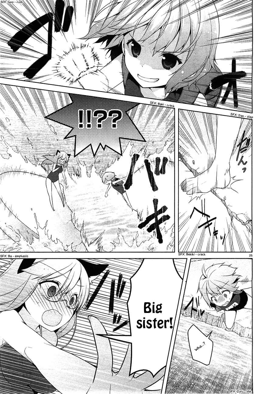 Page 26 Chapter 24 Mayo Chiki!
