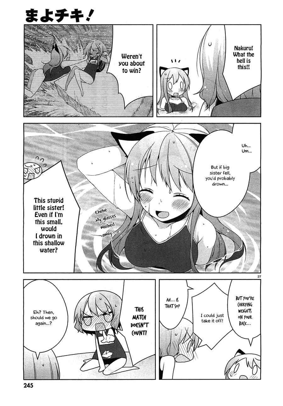 Page 28 Chapter 24 Mayo Chiki!