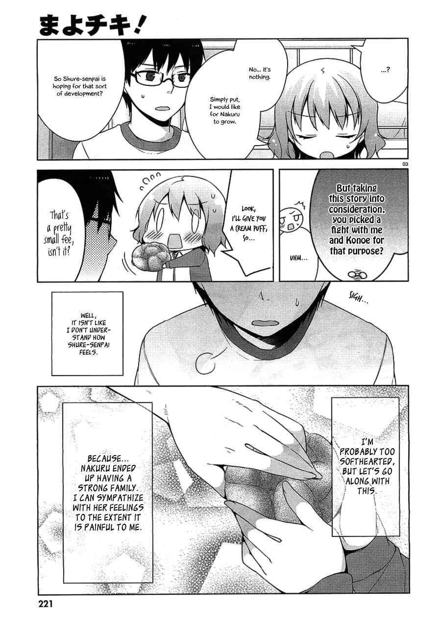 Page 3 Chapter 24 Mayo Chiki!