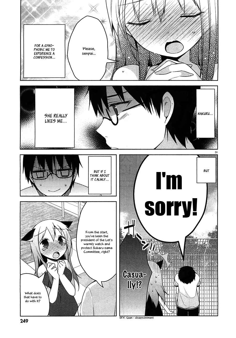 Page 32 Chapter 24 Mayo Chiki!