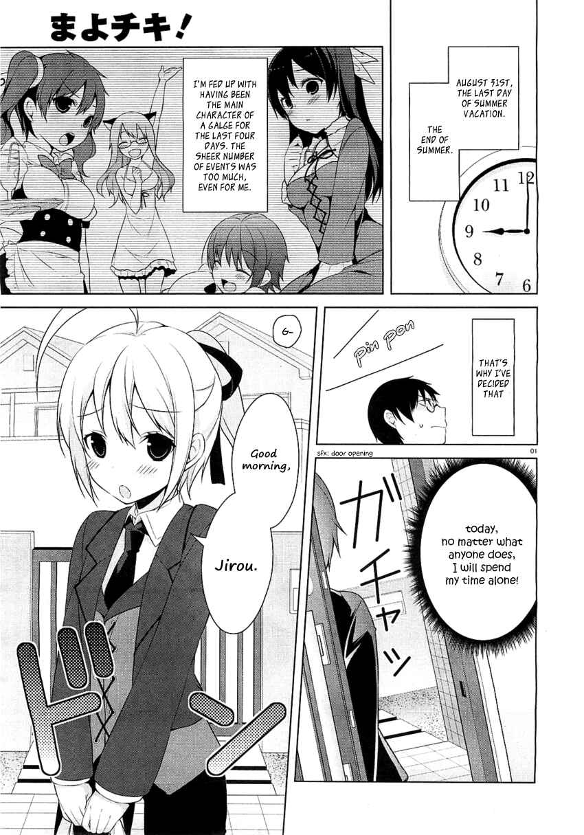 Page 1 Chapter 21 Mayo Chiki!