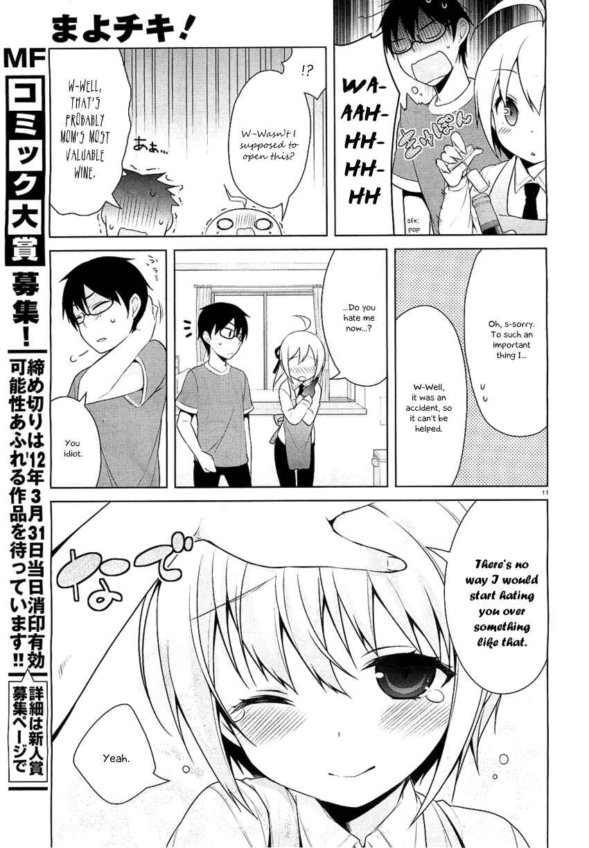 Page 12 Chapter 21 Mayo Chiki!