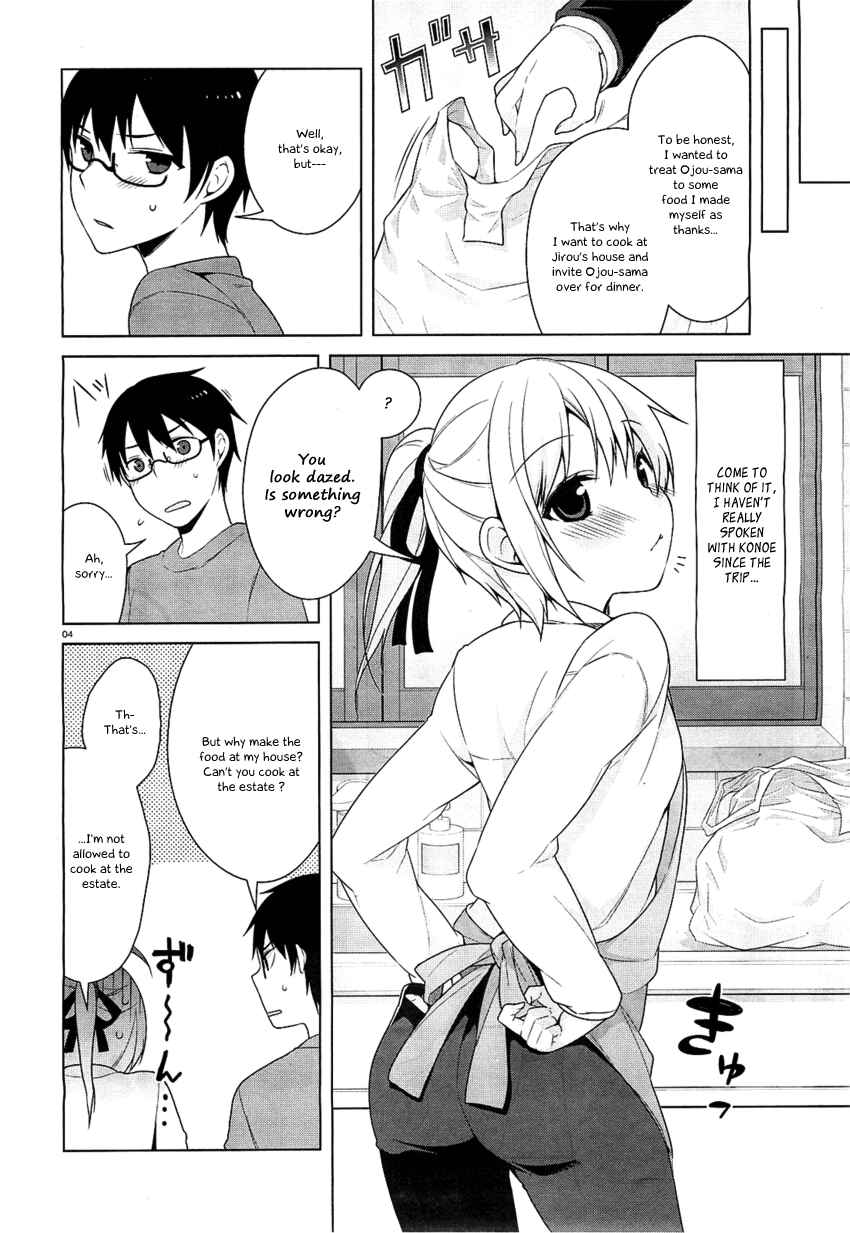 Page 5 Chapter 21 Mayo Chiki!