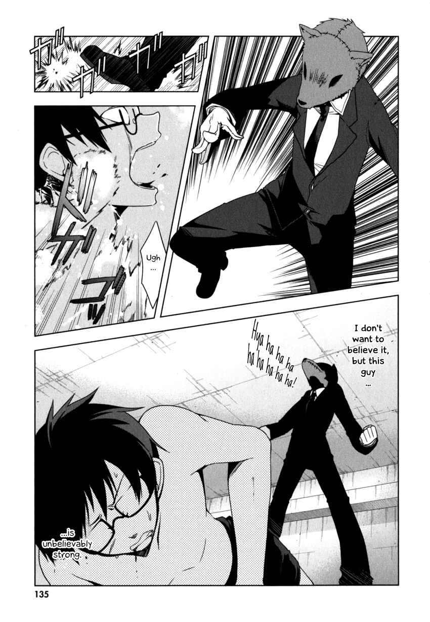 Page 11 Chapter 5 Mayo Chiki!