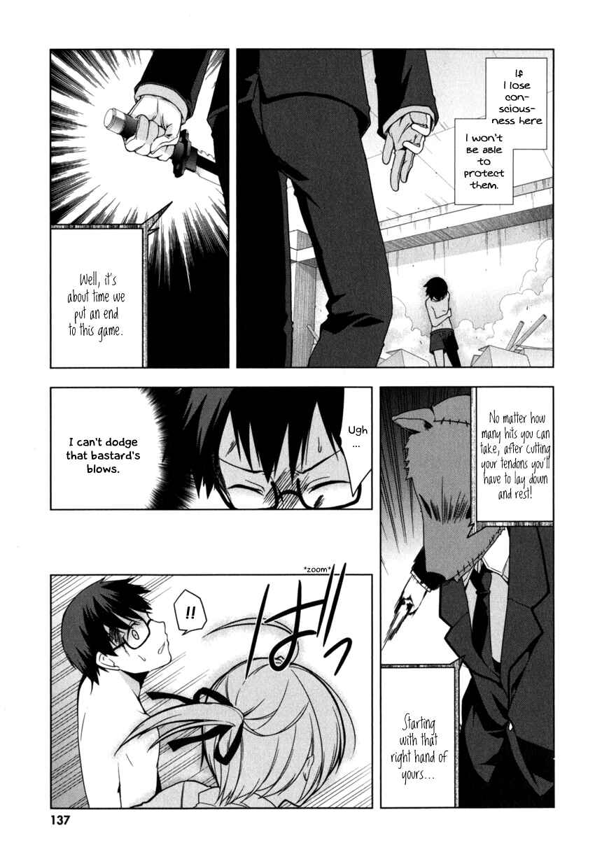 Page 13 Chapter 5 Mayo Chiki!