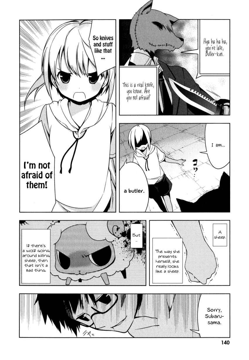 Page 16 Chapter 5 Mayo Chiki!