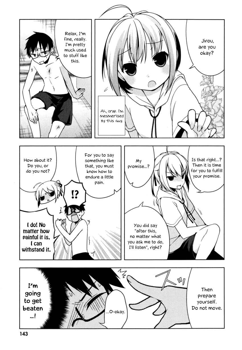Page 19 Chapter 5 Mayo Chiki!