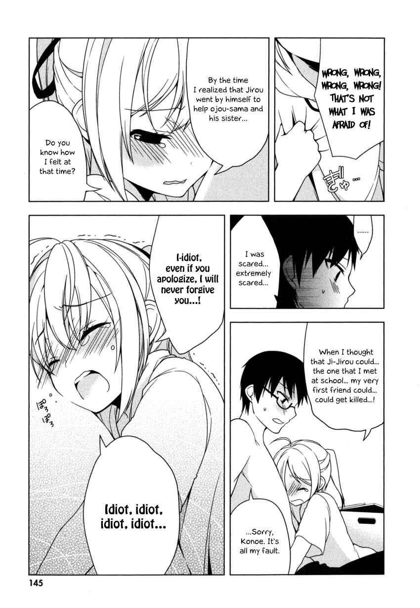 Page 21 Chapter 5 Mayo Chiki!