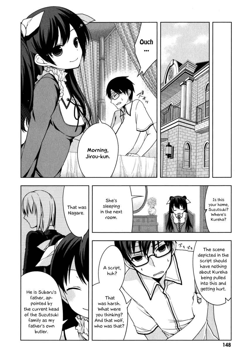 Page 24 Chapter 5 Mayo Chiki!