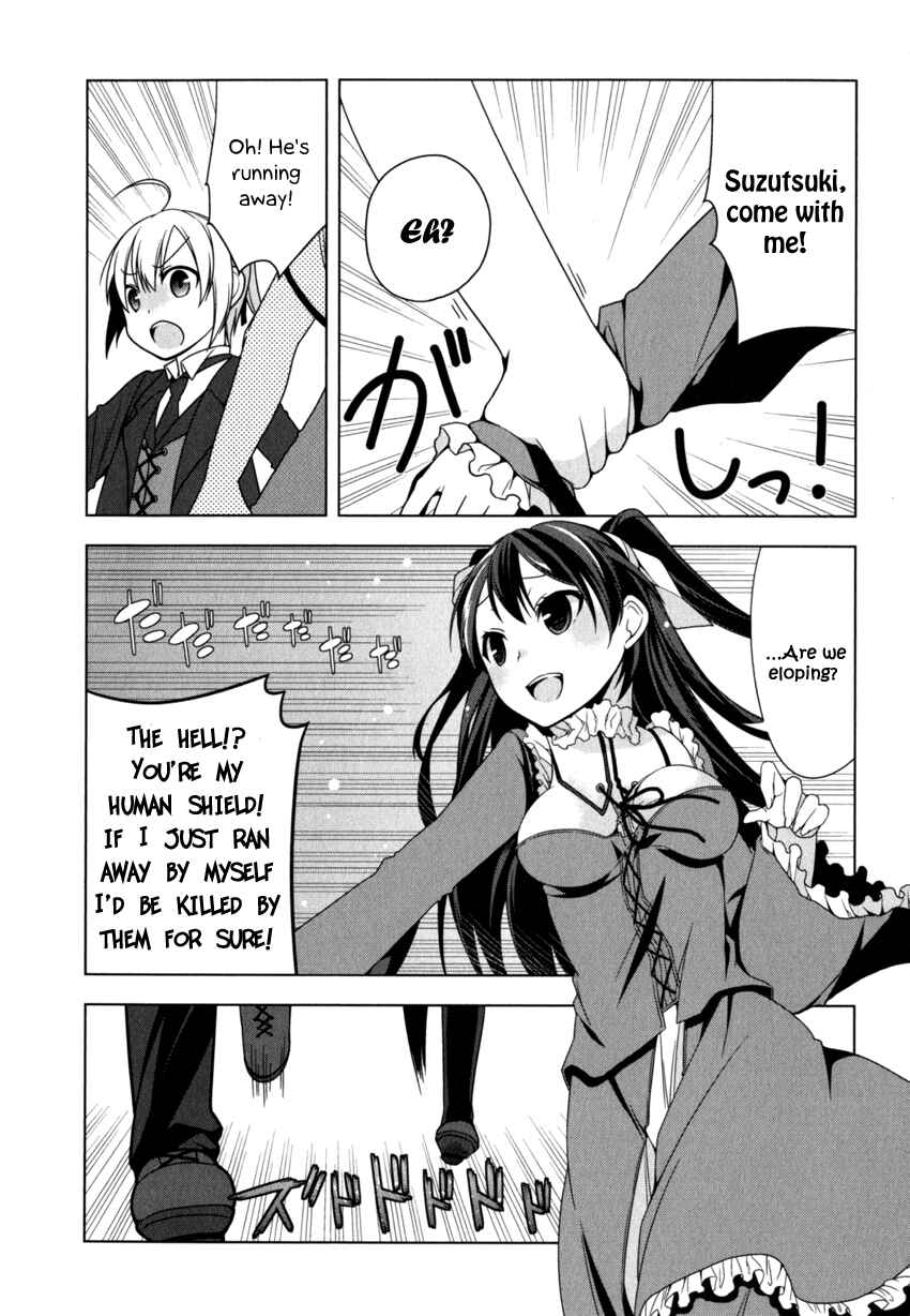 Page 30 Chapter 5 Mayo Chiki!