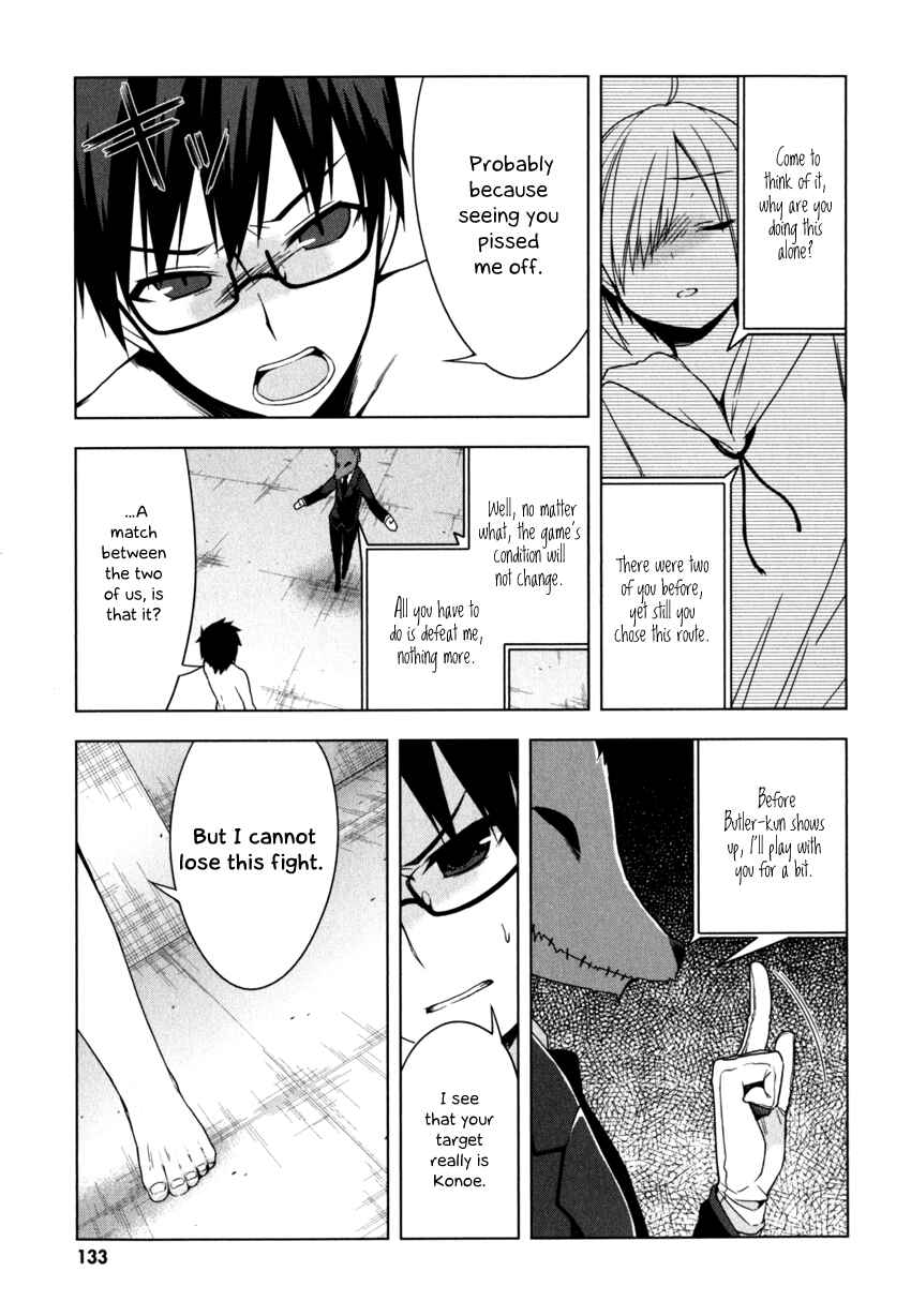 Page 9 Chapter 5 Mayo Chiki!
