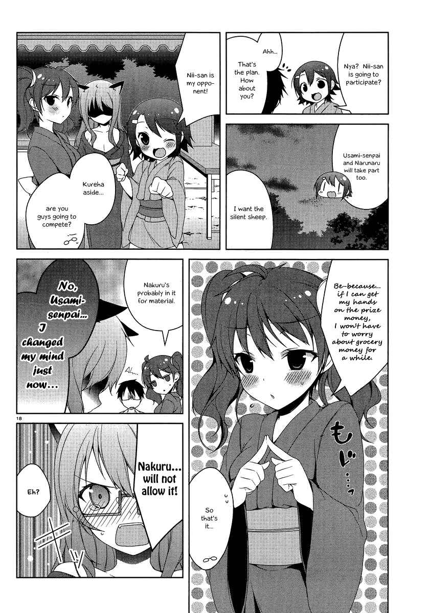 Page 21 Chapter 16 Mayo Chiki!
