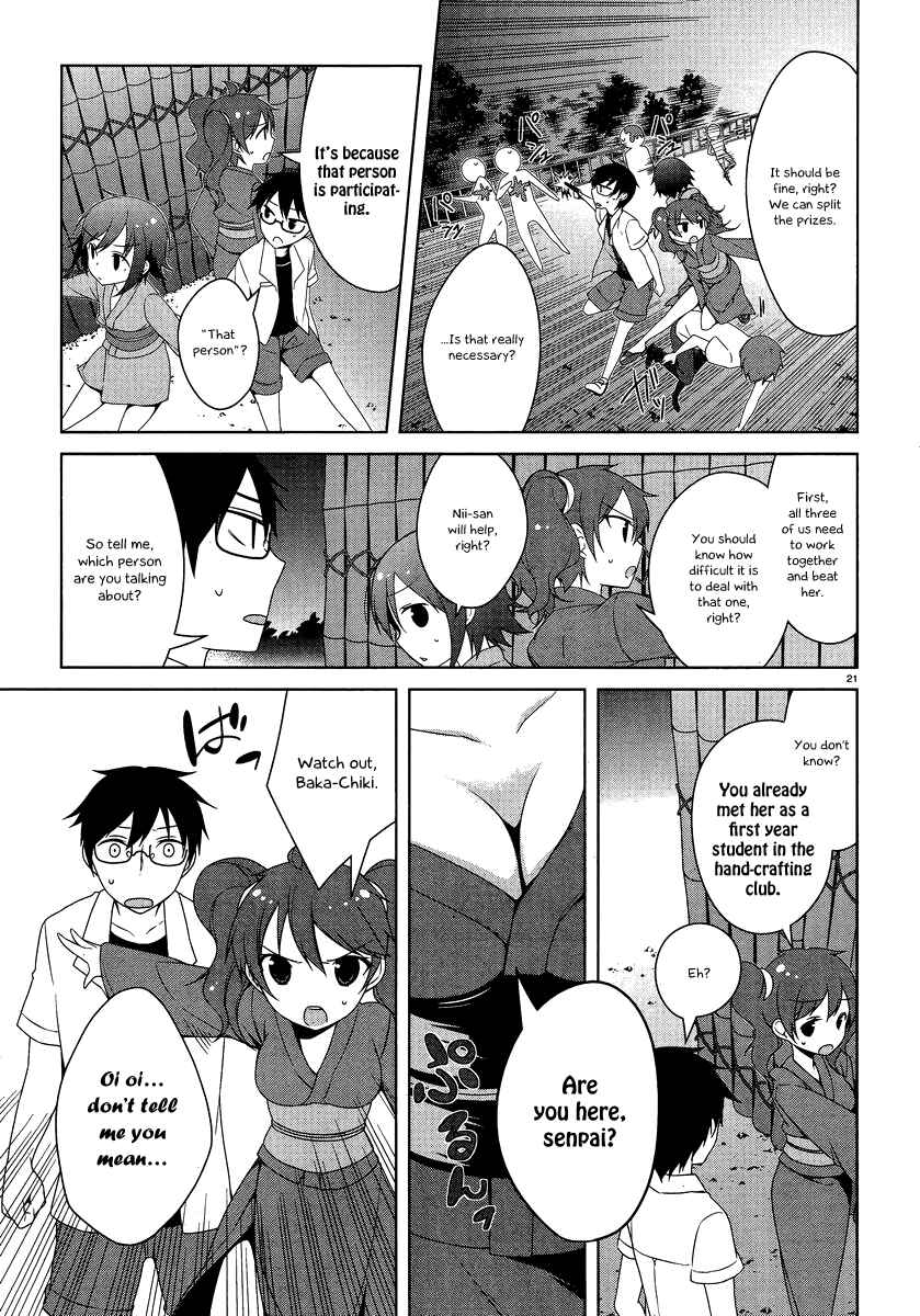 Page 24 Chapter 16 Mayo Chiki!