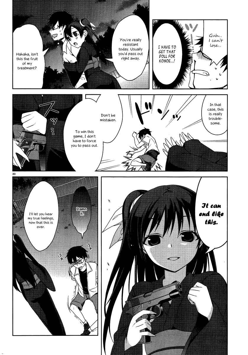 Page 33 Chapter 16 Mayo Chiki!