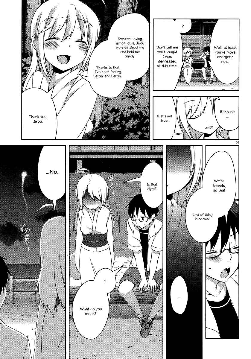 Page 36 Chapter 16 Mayo Chiki!