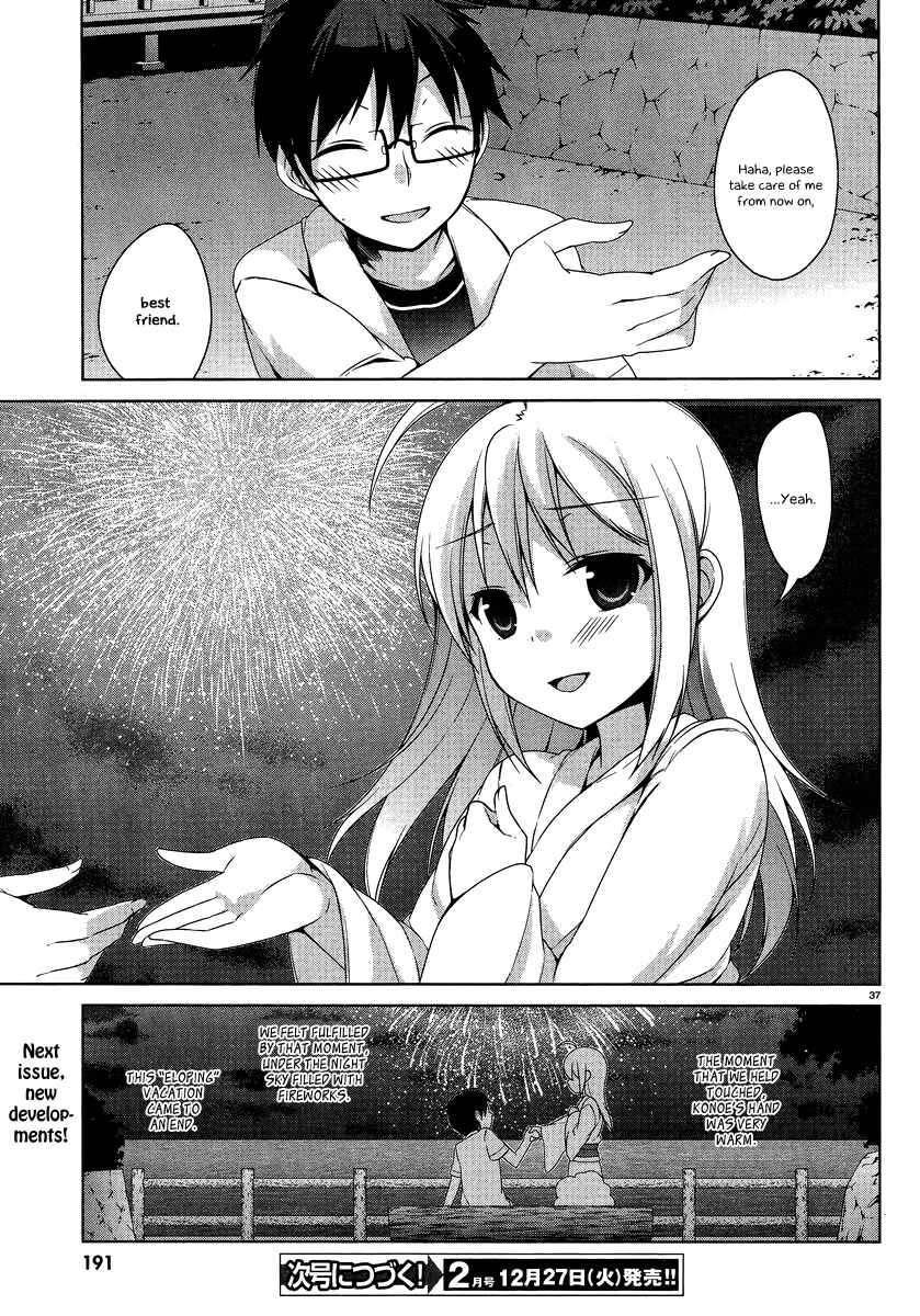 Page 39 Chapter 16 Mayo Chiki!