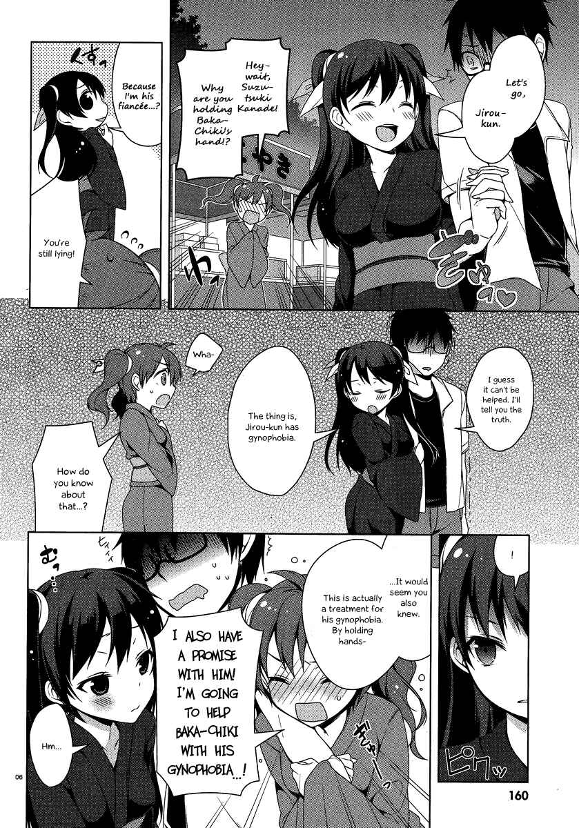 Page 9 Chapter 16 Mayo Chiki!