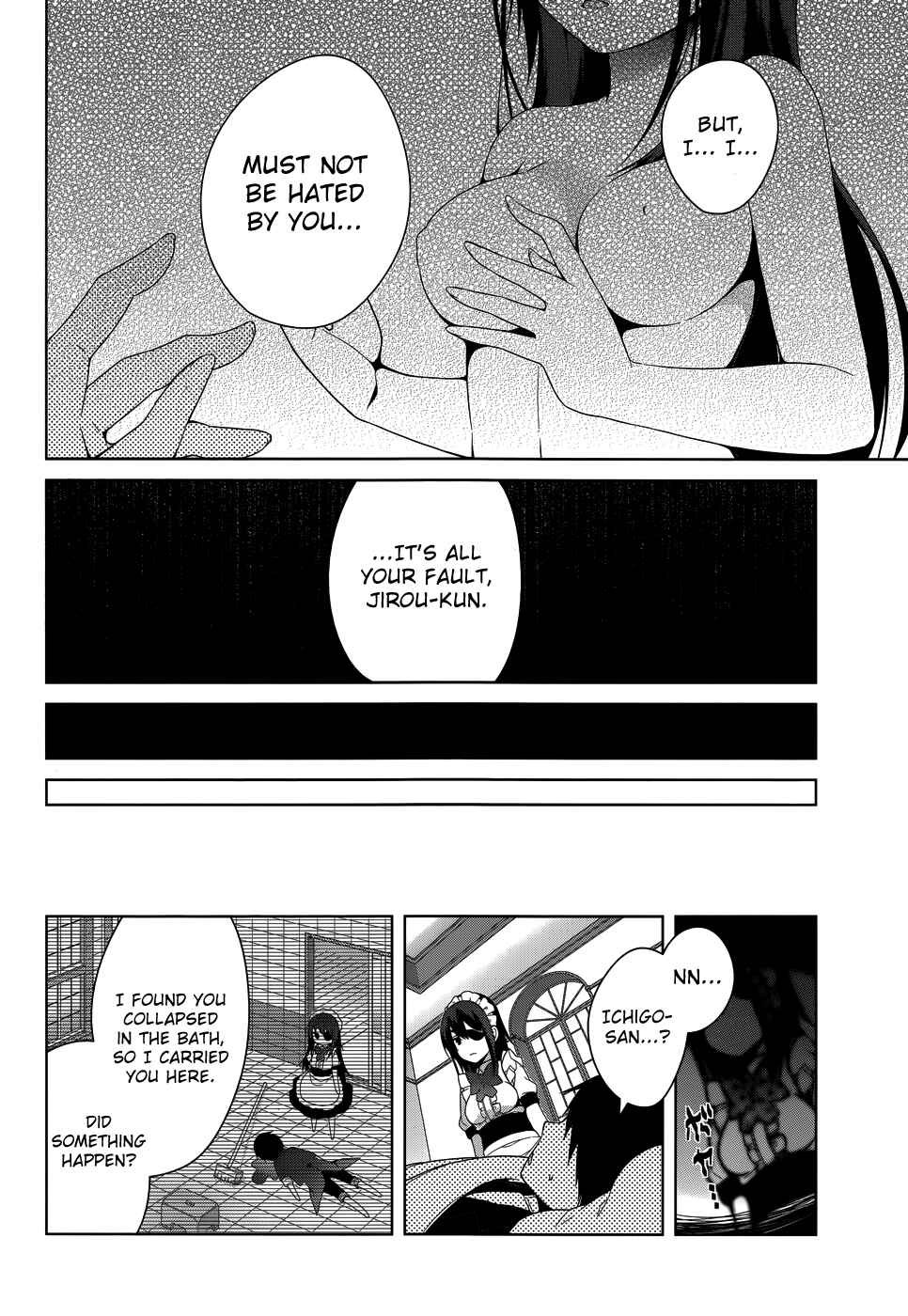 Page 26 Chapter 25 Mayo Chiki!