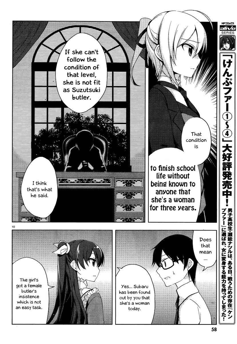 Page 10 Chapter 2 Mayo Chiki!
