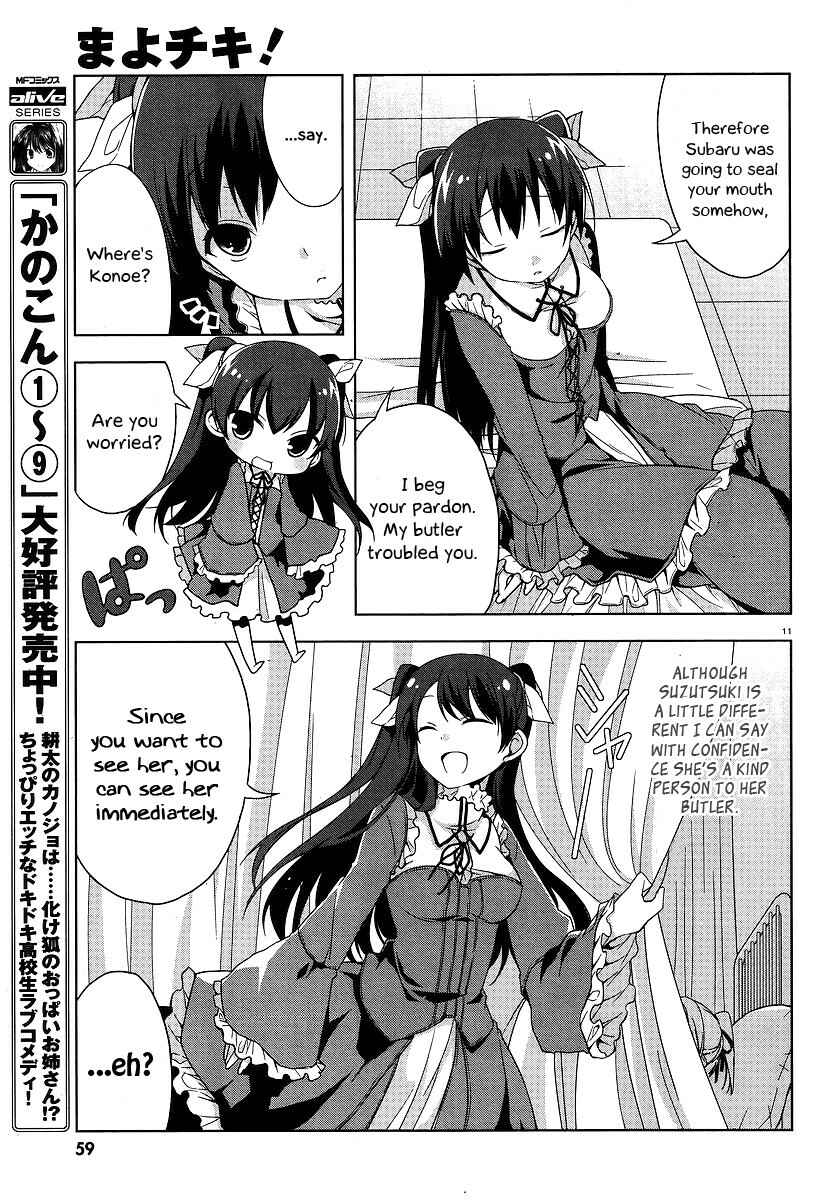 Page 11 Chapter 2 Mayo Chiki!