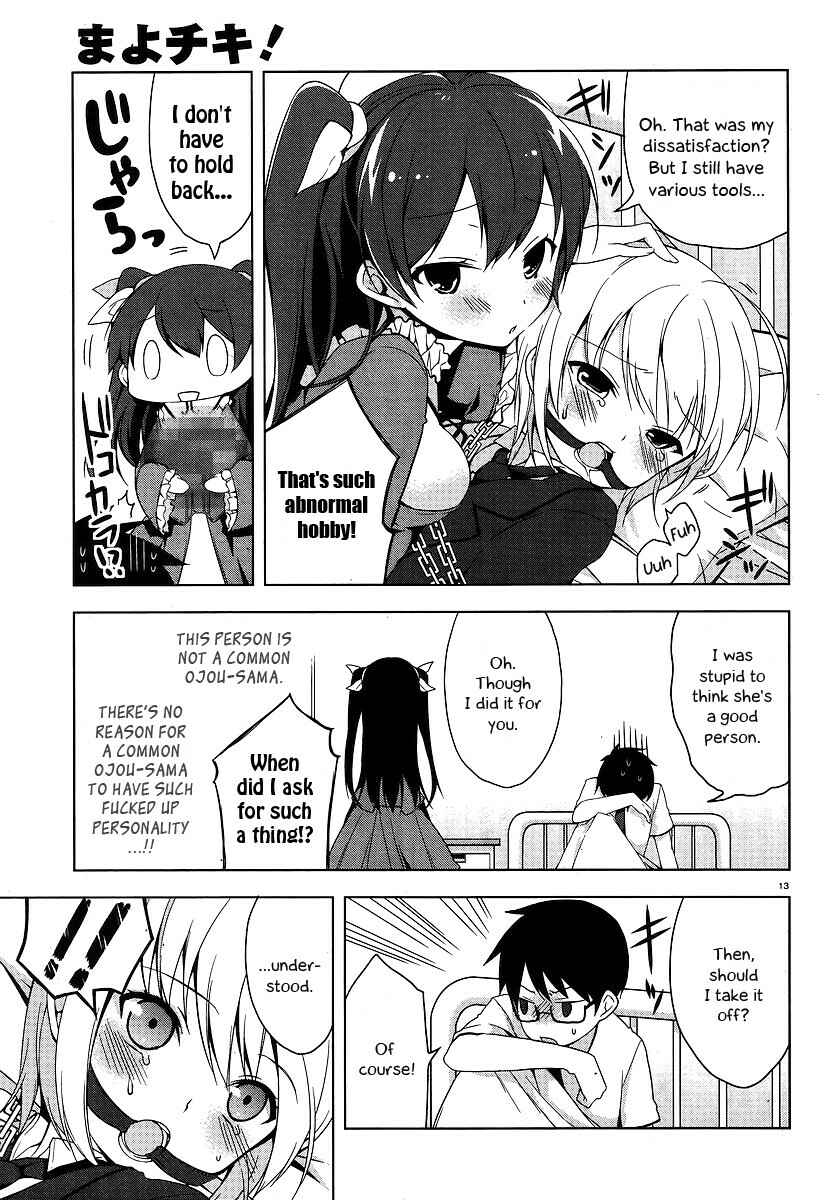 Page 13 Chapter 2 Mayo Chiki!