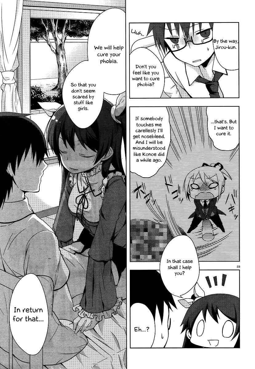 Page 23 Chapter 2 Mayo Chiki!